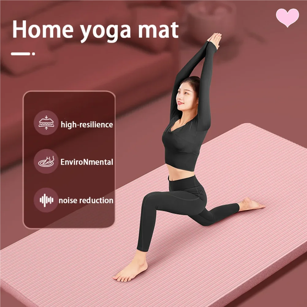 8mm NBR yoga mat anti slip thickened